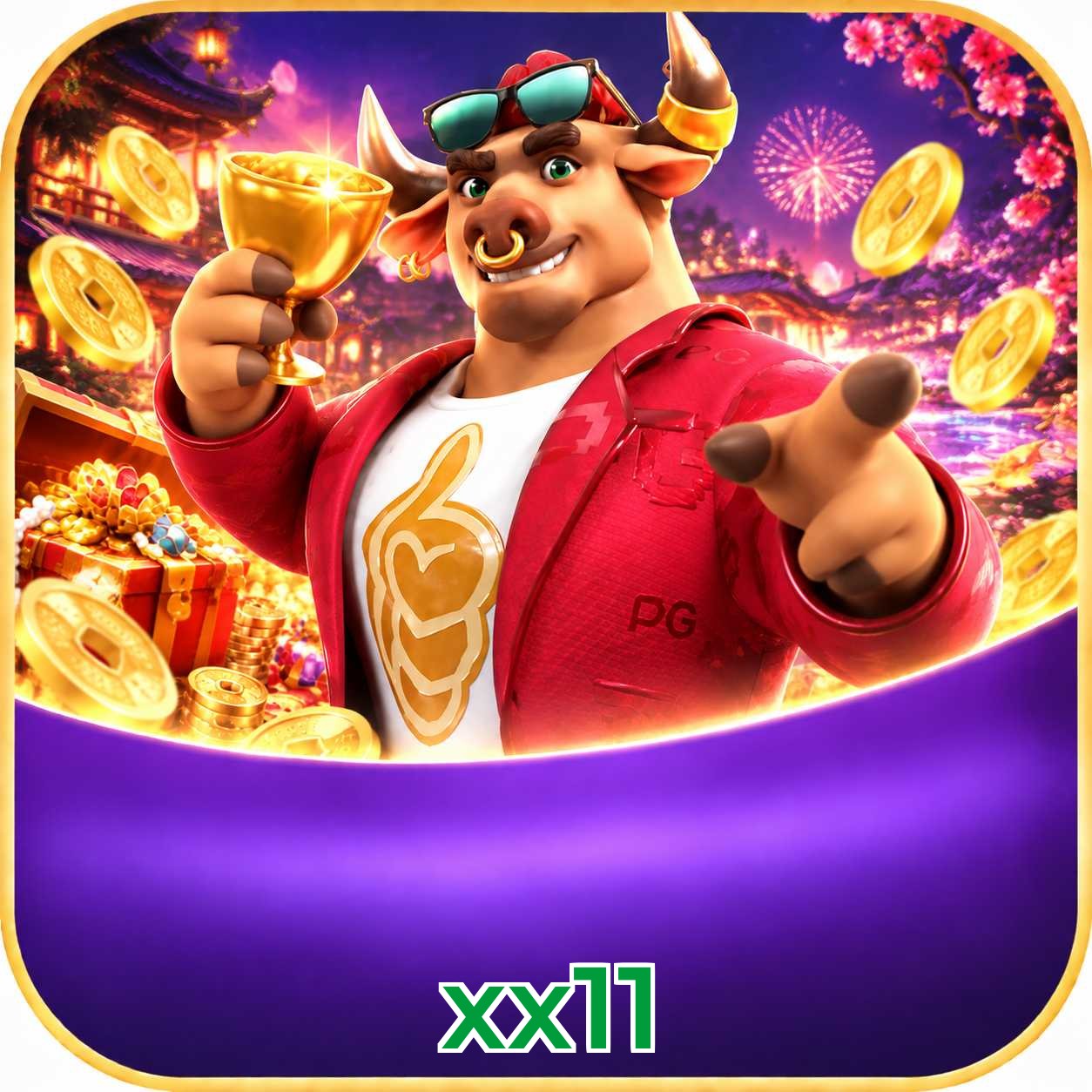 Facebook Rewards